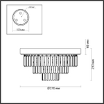 5257/4C LN Люстра E14 4*40Вт 220В IP20 CLASSI