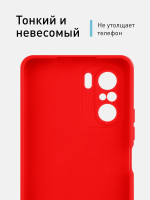 Чехол ROSCO для Poco F3 оптом (арт. XM-PF3-COLOURFUL-RED)