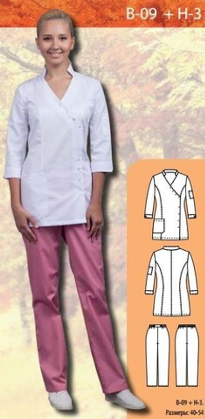 Костюм медицинский женский В-09 + Н-3