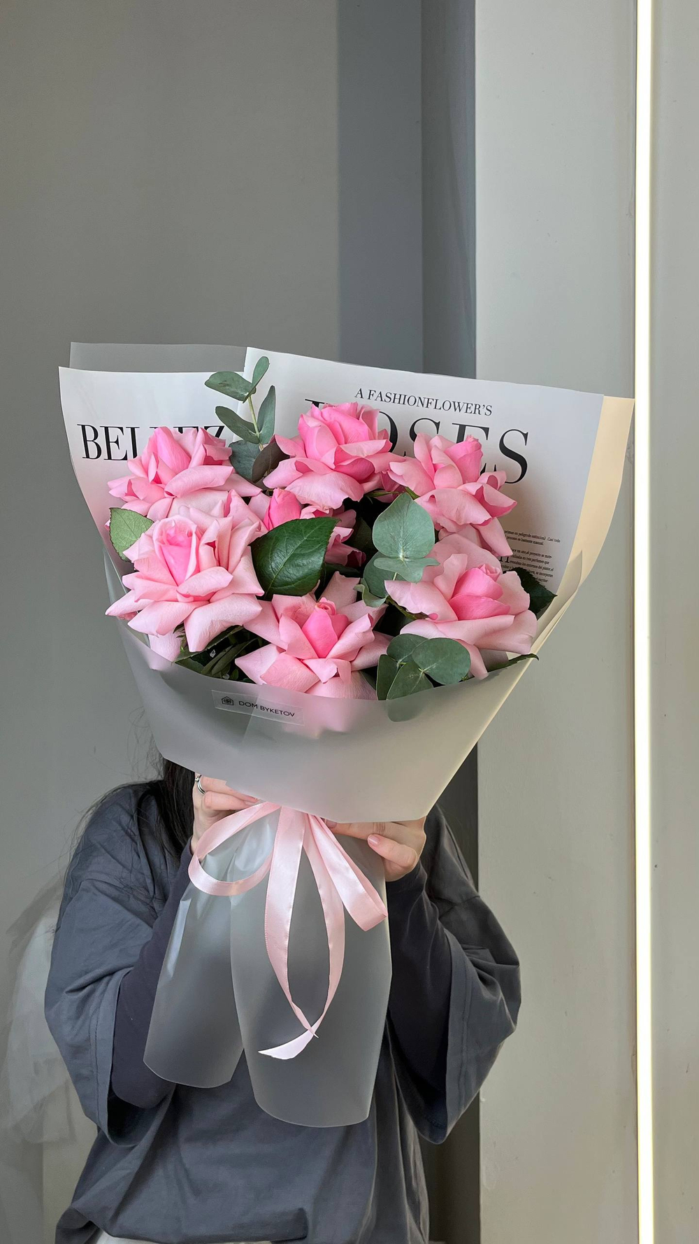 доставка цветов казань, доставка цветов, доставка букетов казань, цветочный казань,цветочный магазин казань , Заказать букет с доставкой Казань, розы Казань купить с доставкой, Диантусы Казань, сборные цветы купить для мамы, купить цветы для девушки, цветы кировский район, доставка цветов по городу Казань, свежие розы купить с доставкой Казань, быстрая доставка цветов в Казани, доставка за 1 час цветов Казань, пионы Казань купить свежие с доставкой, пионы Казань, цветы казань, цветы с доставкой казань, свежие цветы