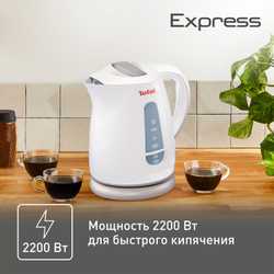 Электрический чайник Tefal Express Plastic KO29913E