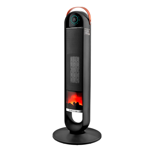 Тепловентилятор BRAYER BR4862