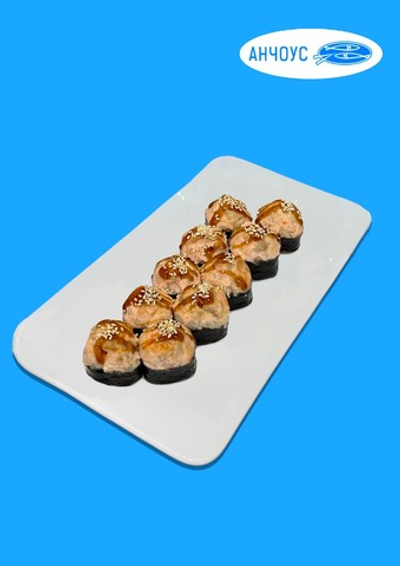 Запеченный с курицей