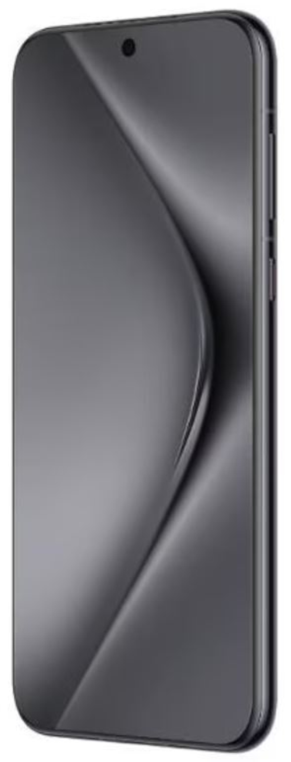 Смартфон  Huawei Pura 70 Ultra 16GB/1TB