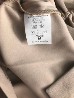 Платье Aleksandra Kazakova модное, маркировка M, визуально на 46 размер, новое