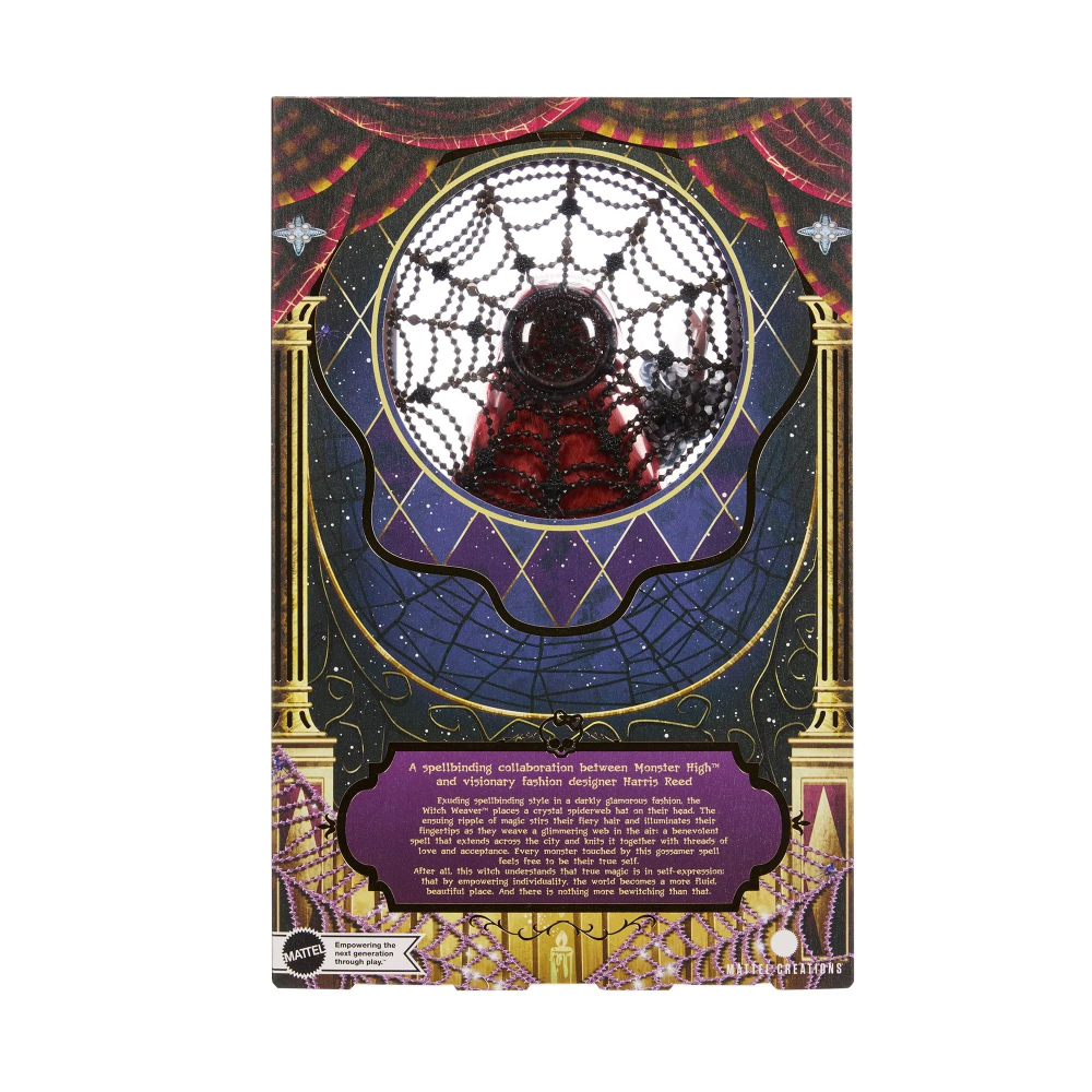 Кукла Монстер Хай Collectors Witch Weaver Harris Reed