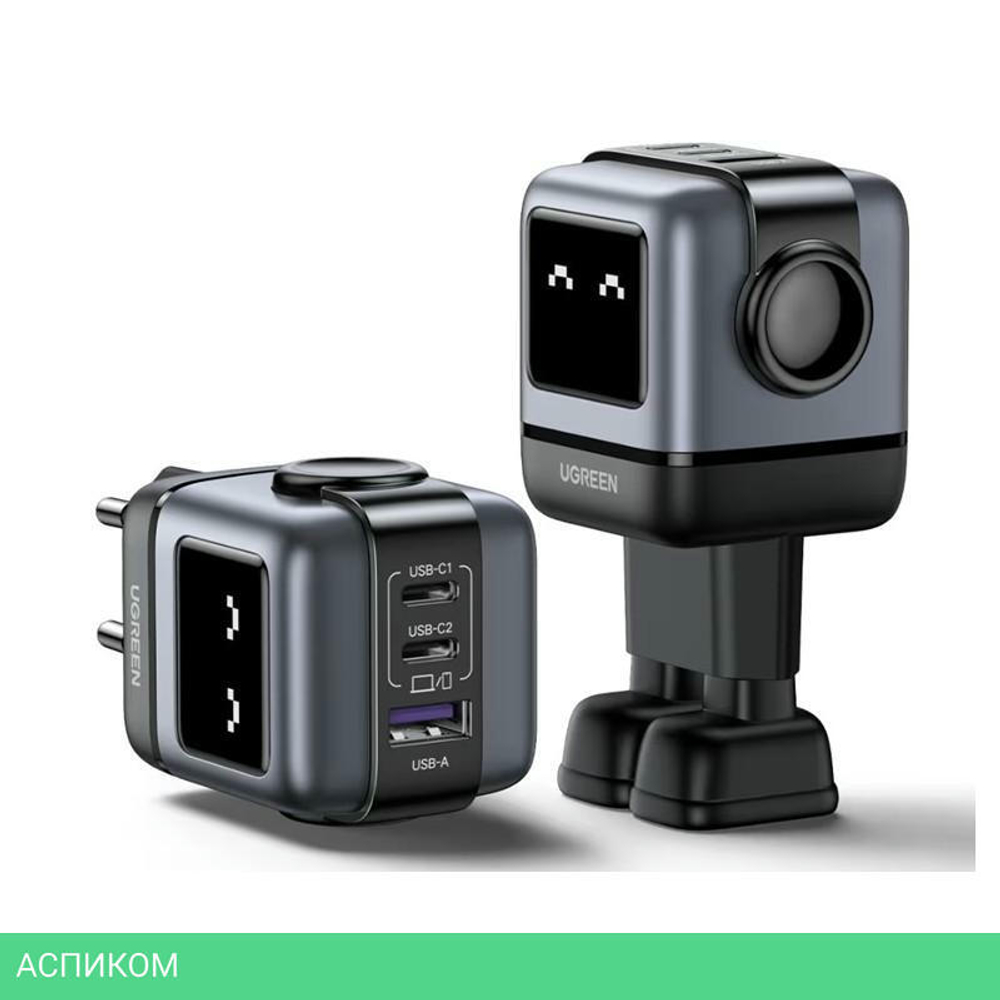 Сетевое зарядное устройство Ugreen CD361 Gray (25685B)