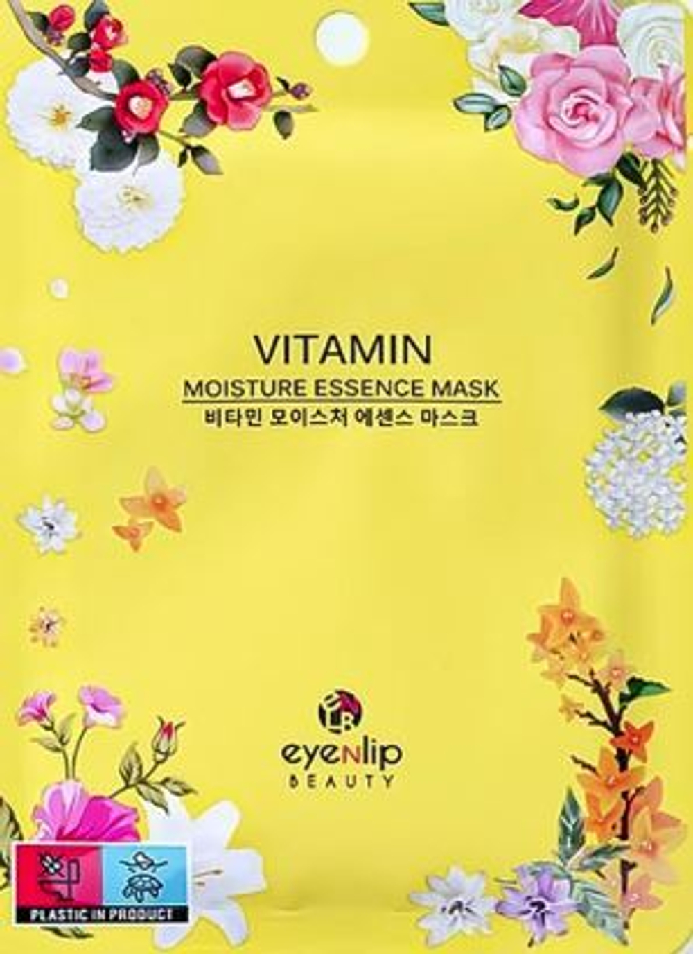 Eyenlip Маска для лица тканевая с витамином, 25 мл Moisture Essence Mask Vitamin