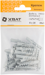 Дюбель распорный 6 х 35 (фасовка 29шт.) 23834-2 ХВАТ