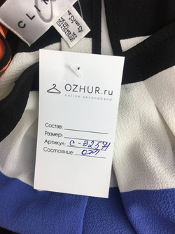 Футболка Climona в полоску 42 размер