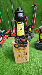 Домкрат гидравлический бутылочный в кейсе 10 тонны