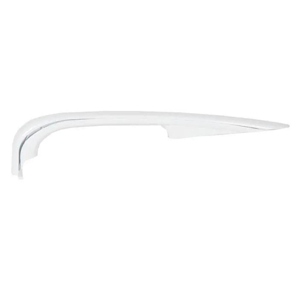 Ручка двери холодильника Минск Атлант 1704 верхняя