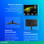 Монитор MSI 27" MAG 275CQRF QD E2