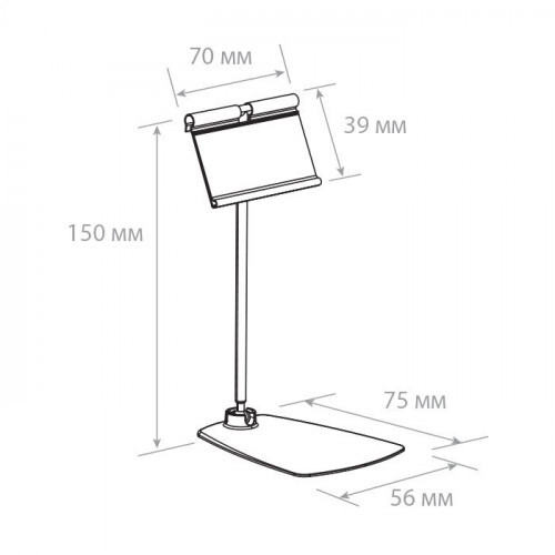 Ценникодержатель на подставке