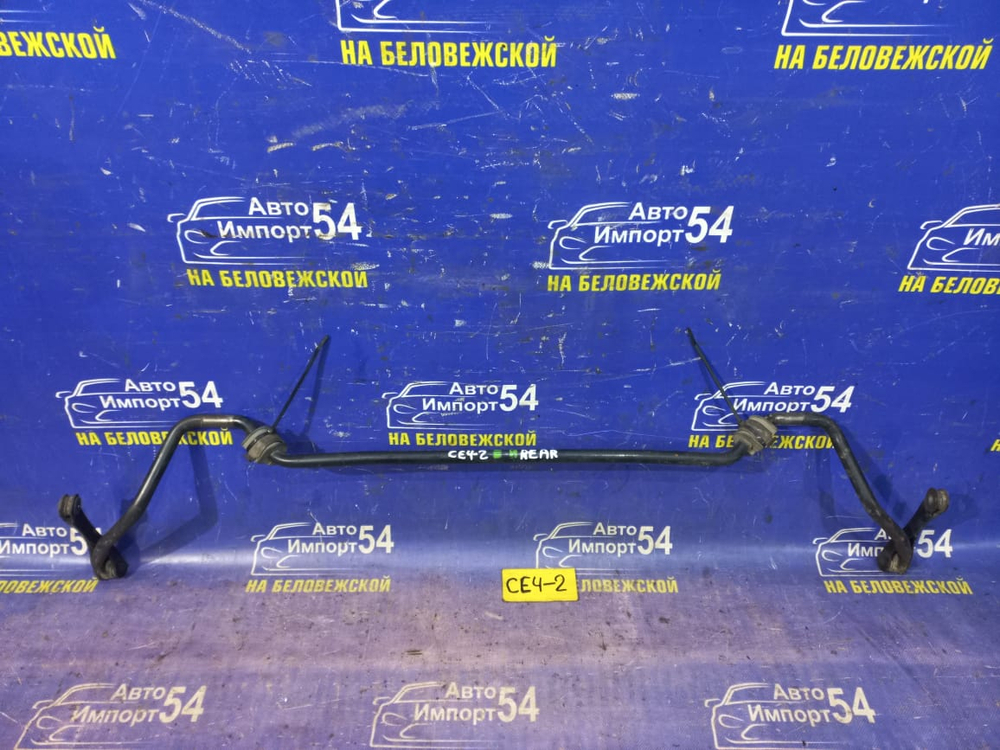 Стабилизатор поперечной устойчивости задний Honda RAFAGA 1995