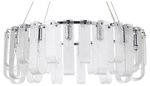 Подвесная люстра Arte Lamp Denebola A4074LM-14CC