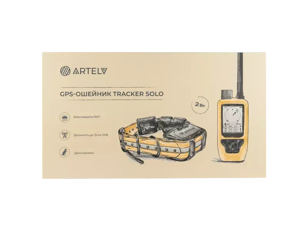 GPS ошейник ARTELV TRACKER 2W с базовой станцией