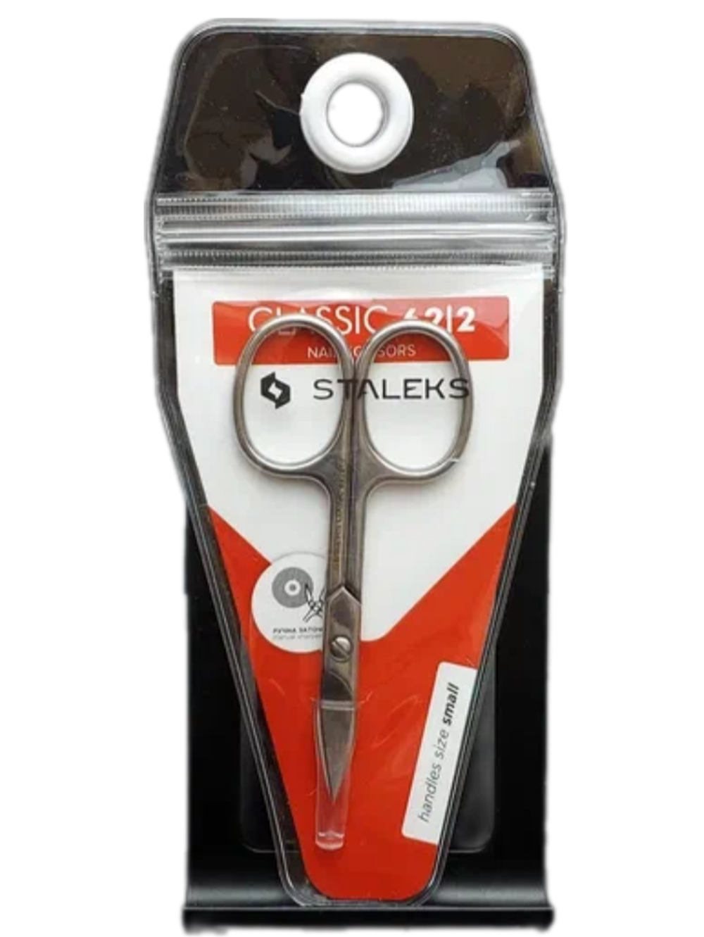 Ножницы для ногтей CLASSIC 62 TYPE 2 STALEKS