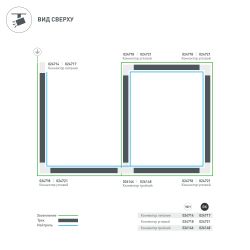 Коннектор питания LGD-4TR-CON-POWER-L-WH (C) (Arlight, IP20 Пластик, 3 года) 024714