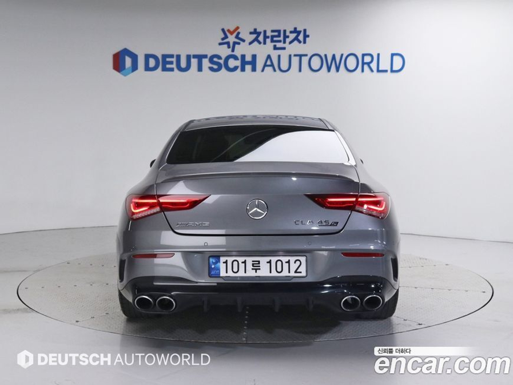 Mercedes-Benz CLA-Class C118 AMG CLA 45 S 4MATIC+ (11.2021)