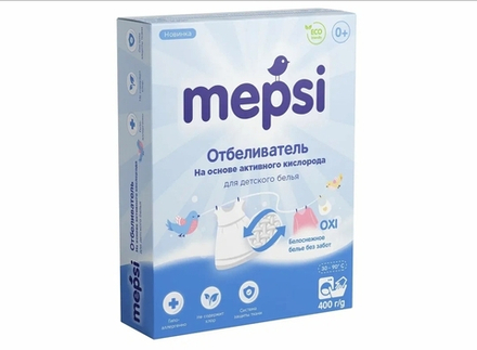 Отбеливатель Мепси