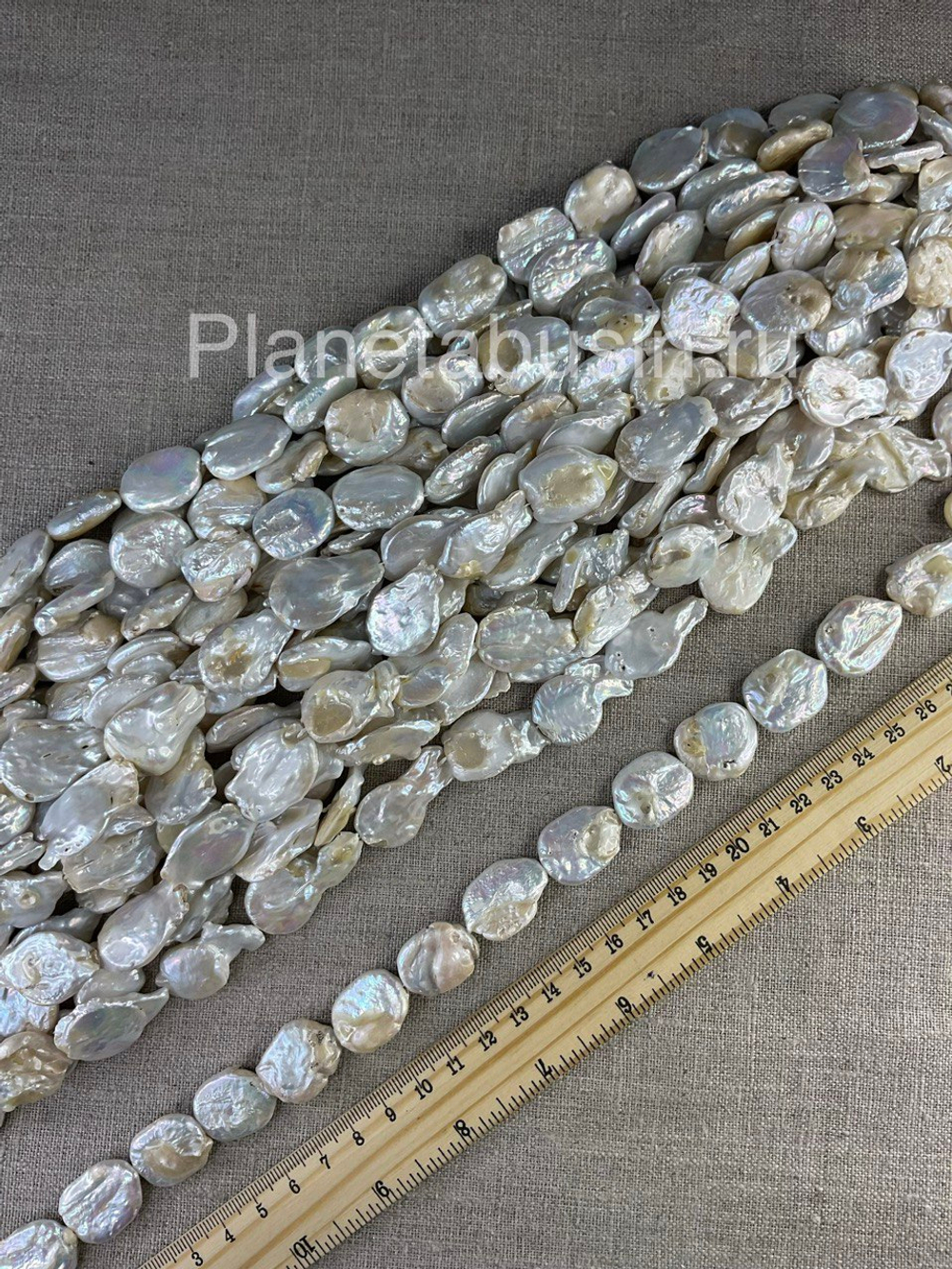 Жемчуг барочный 1689