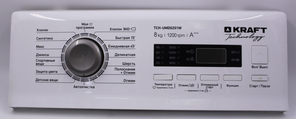 Пластик стиральной машины с вертикальной загрузкой Kraft TCH-UMD8201W