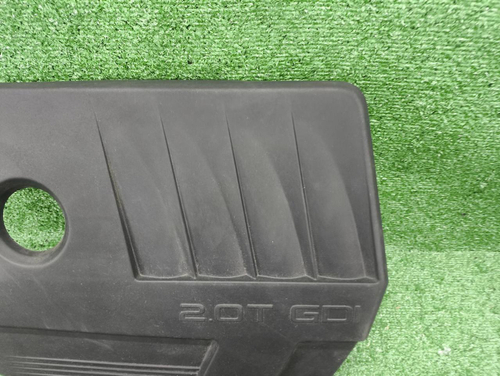 Накладка двигателя Jetour T2 (2023-н.в.)