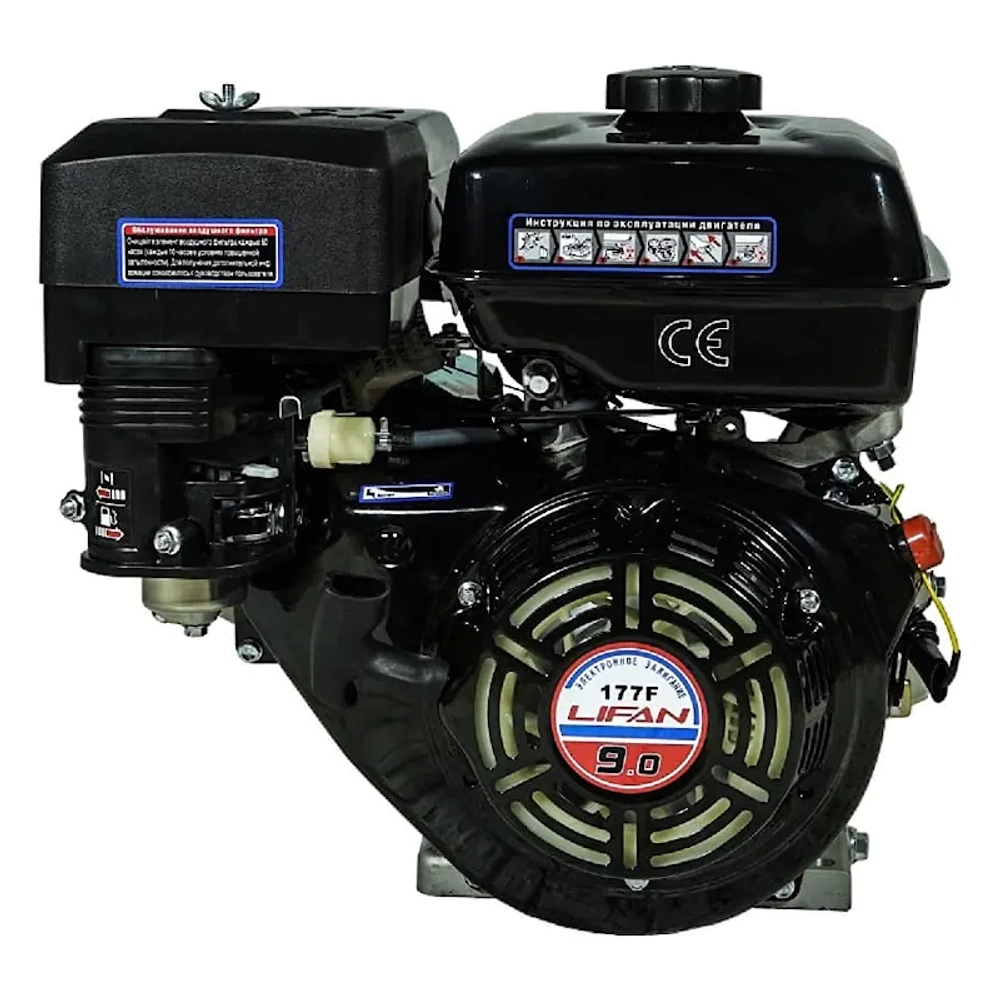 Lifan 177F D25 7А (for R) двигатель бензиновый 00-00000532