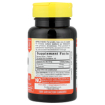 Sundance Vitamins, мелатонин для сна, 45 таблеток