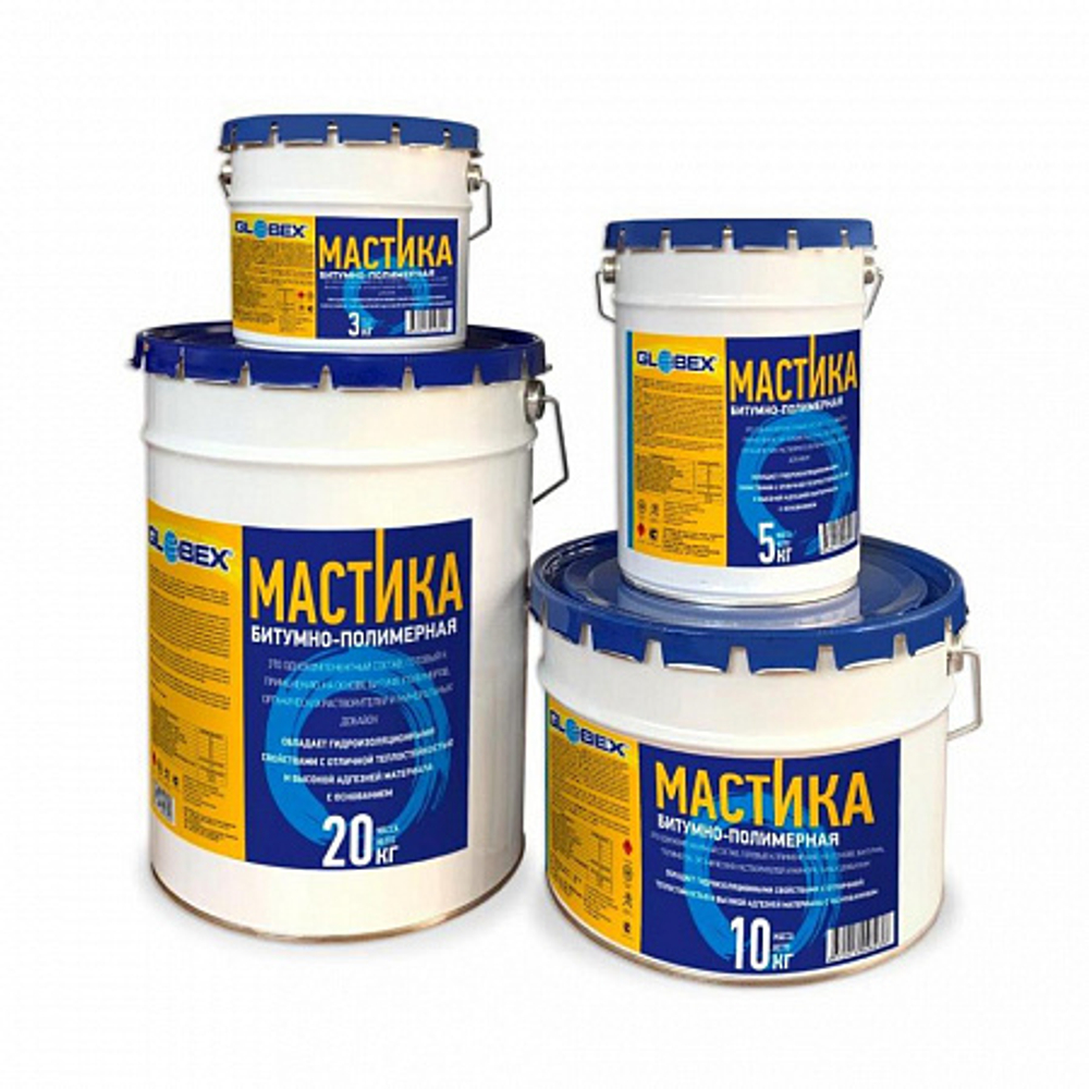Мастика битумно-полимерная GLOBEX 20л