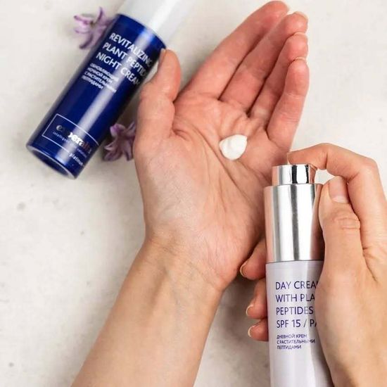 Дневной крем с растительными пептидами Experalta Platinum