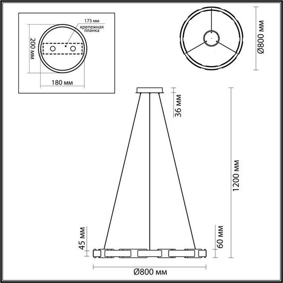 Подвесной светодиодный светильник Odeon Light Fierro 4991/80L