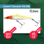 Воблер для рыбалки Usami Tsunami Vib