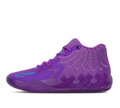 PUMA MB.01 Basketroom.ru