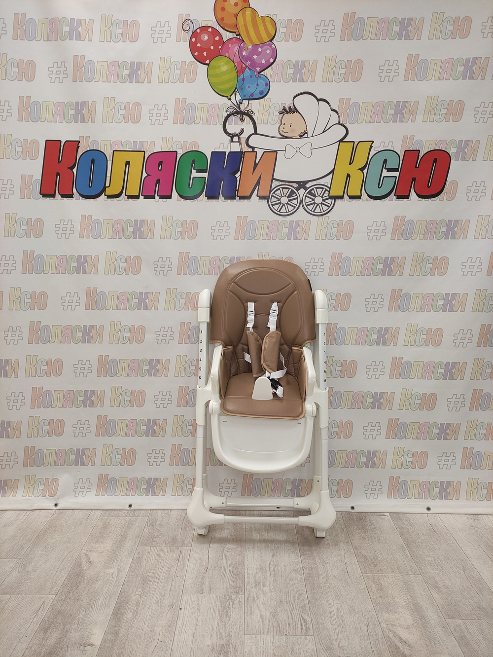 Стульчик для кормления MowBaby Honey Beige