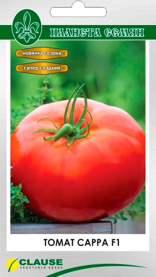 Томат Сарра F1