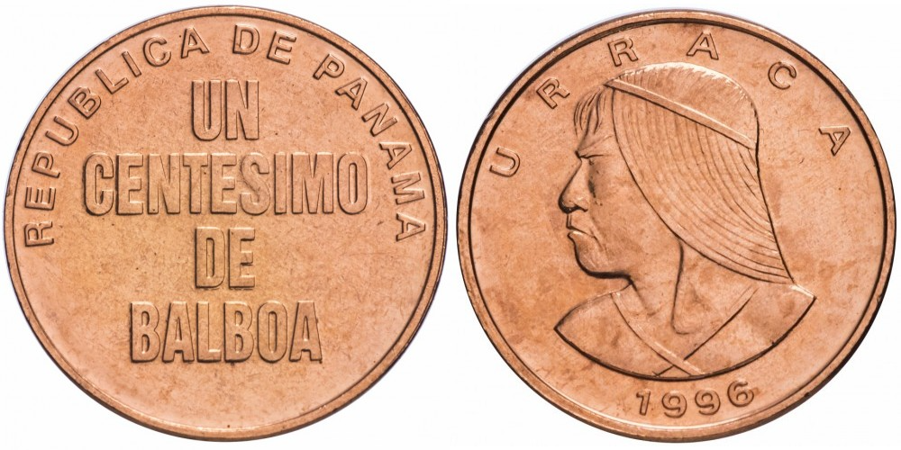 Панама 1 сентесимо, 1996 - 2008 Уррака XF