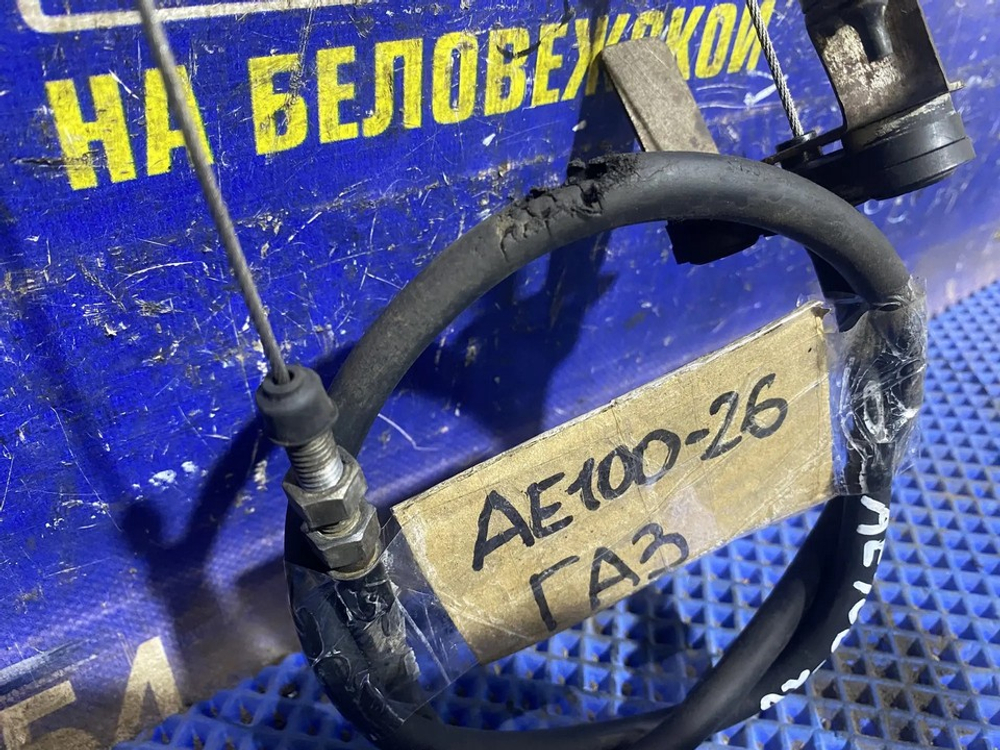 Трос газа TOYOTA SPRINTER 1993