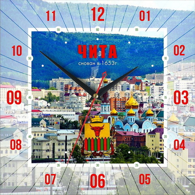 Часы настенные "Чита вид сверху" Декор для дома, подарок