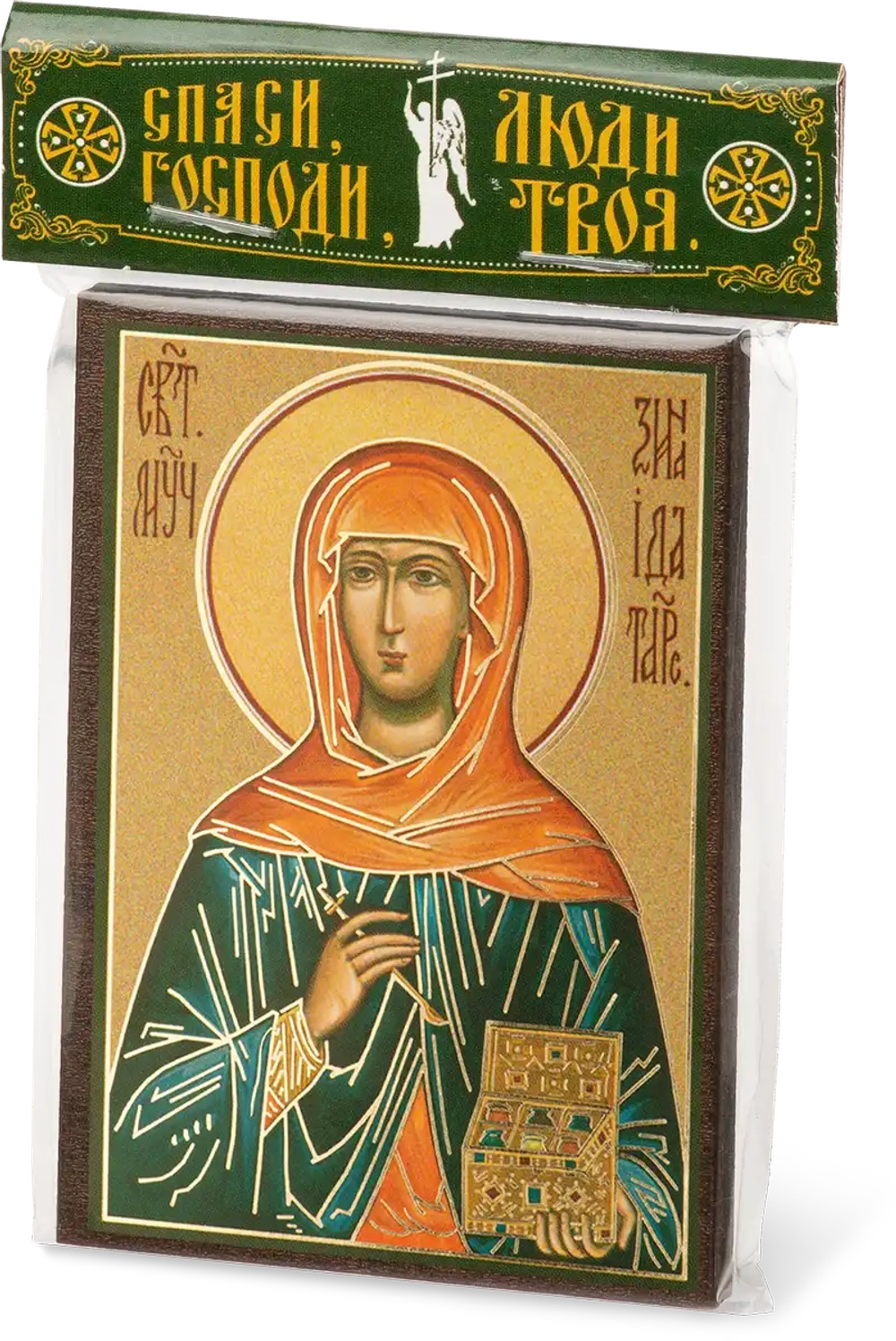 Икона "Зинаида Тарсийская" 6х9 на МДФ-6