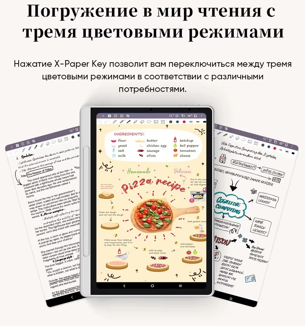 Графический планшет XP-PEN Magic Note Pad черный