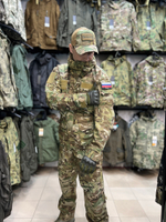 Костюм тактический Rescuer Мультикам (RipStop, MOLLE, демисезон)