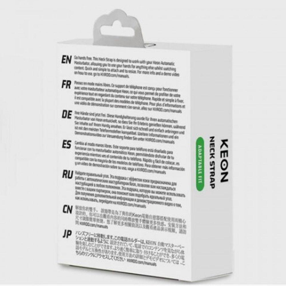 Ремешок для фиксации мастурбатора KIIROO Keon на шею