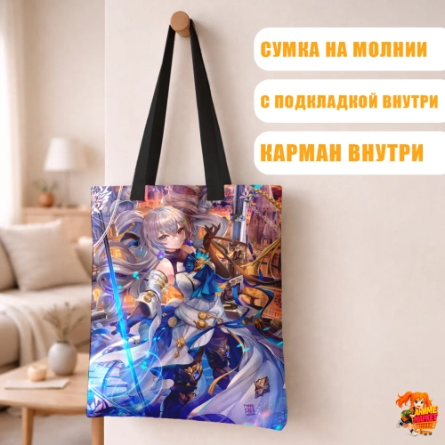 Сумка шоппер с принтом Honkai Star Rail
