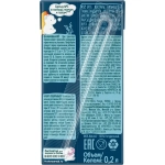 Каша мультизлаковая детская ФрутоНяня с 6 месяцев, 5 злаков с персиком , молочная, жидкая, 200 мл