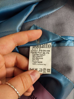 Пиджак Donatto стильный 44-46 размер