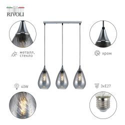 Светильник подвесной (подвес) Rivoli Lily 9122-203 3 х Е27 40 Вт модерн потолочный | Rivoli