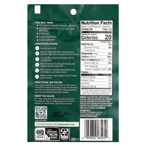 Simply Organic, Смесь приправ для сковороды, Zesty Ranch, 28 г (0,99 унции)