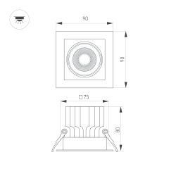Светильник MS-VORTEX-BUILT-S90x90-12W Day4000 (WH-WH, 20 deg, 230V) (Arlight, IP20 Металл, 5 лет) 057913